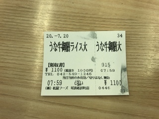 C9D01DF5-5AFC-45AE-BFCC-607ECF2DD68E.jpeg