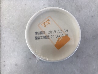 C9DA6694-394D-4BAC-8D89-E313BD7A5A79.jpeg