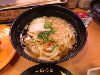 CA2D6F32-C29C-4B4B-9FAF-BF7DD3869ACF.jpeg