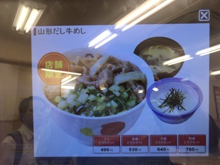 CA36431C-68C9-489D-9982-9A4F24EDCDBC.jpeg