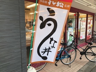 CA3915B6-8933-4A99-B821-00D8DA20A2EE.jpeg