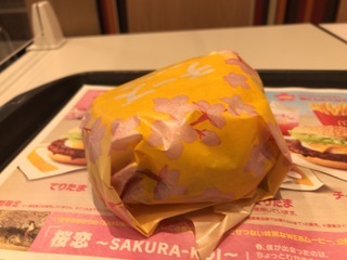CA3E91FB-546C-4C6C-B3E4-6A8EC4985DA1.jpeg