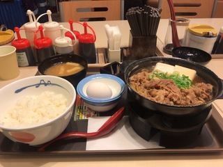 CA51601C-568E-4C4C-A06C-B89BFE7B8BBC.jpeg