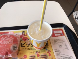 CA71E203-282B-48F9-B78B-0F1A8FAC4A55.jpeg