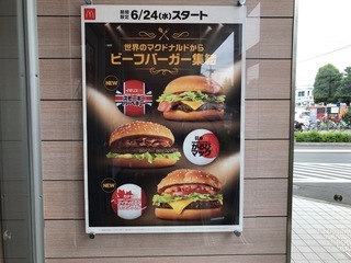 CA827CF3-0308-4DBC-9D2C-D10CE229758E.jpeg