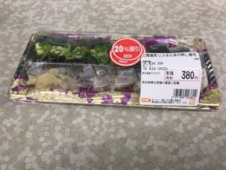 CA95ADFF-67A2-4E4D-B9A1-47A903ED3B7E.jpeg