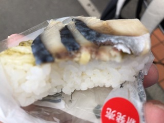 CAA8D1FD-B2DC-4B3A-810D-0FE22593240B.jpeg