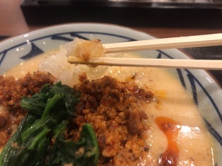 CAB9018D-6C88-43E0-ABFC-65CE17C9F526.jpeg