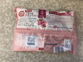 CABBA74F-9FE3-4001-8106-C40F05F1AD1E.jpeg