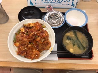 CACB1682-DD39-4A15-841B-55185442F023.jpeg