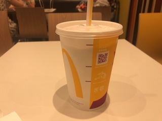 CB0CCDF5-6AA7-4372-B8E0-A35F31D49863.jpeg