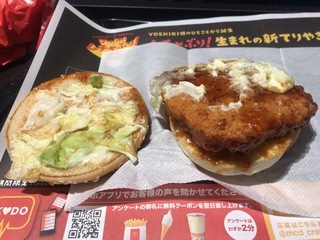 CB44A1BA-C0DA-47B6-82A5-FBD82413009E.jpeg