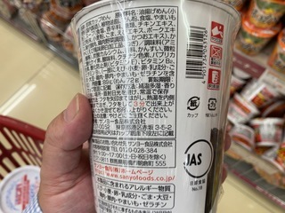 CB9A5548-3E31-43B3-BE51-2F767998E8C7.jpeg