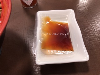 CBA5CA1B-377C-4CC9-99FC-5E0DA7A53550.jpeg
