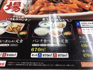 CC165BF1-7F03-4542-A5DF-DDA6444D3699.jpeg