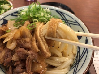CC1DC3D3-3D64-48B7-A967-9F30D1622608.jpeg
