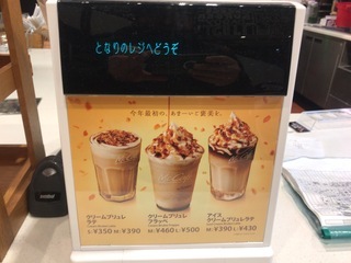 CC2C32C7-4F4C-486E-8C1E-8052F60AB16D.jpeg