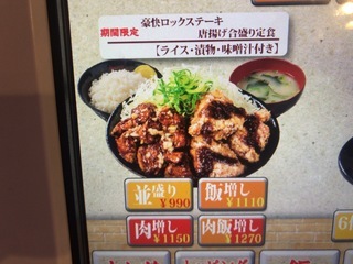 CC434C76-1EDA-4CB6-B2BE-CA3780836FE2.jpeg