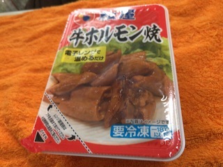 CC5AFFD4-126C-4A25-9D7F-298267DC672C.jpeg