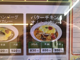 CC65DF01-EFAA-4D77-93BC-C50009B1BF6E.jpeg
