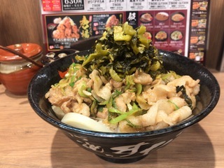 CC66F0D5-6CA0-45A8-9787-48A0FD7118A4.jpeg