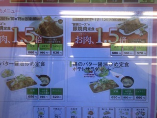 CC7D309F-A01F-47B3-A30C-613403A24D3A.jpeg