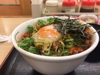CCA6E93B-2E3C-4A26-B767-1C2AD54D3656.jpeg