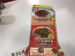 CCB23DB7-2B97-459C-B1CA-CE0635740DF4.jpeg