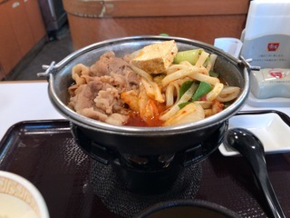 CCBE27A6-D64B-4FFC-A33E-AE323133F7AF.jpeg