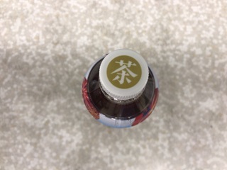 CCCB40EB-4823-41C4-B43F-CAFE96F69ADE.jpeg