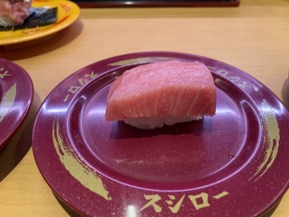 CCCFEE1C-264F-473A-9474-7B1F3CBF5648.jpeg