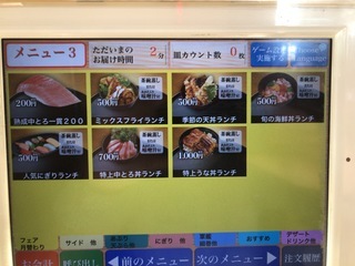 CCDFE195-50AC-4D94-95C4-95F097E29F77.jpeg