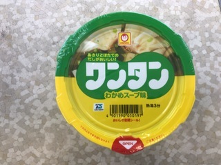 CCE727DC-72C6-45C1-9D5E-14C22CFE8CA8.jpeg