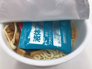 CCED2845-9A79-48A5-A2A3-EF1C9CB2E332.jpeg