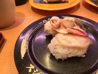 CCF6B61B-E9EF-4331-9BD3-3D85659E3BC6.jpeg