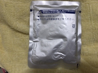 CD0A0DFC-C3CB-4E1A-8DED-A10D273DA041.jpeg