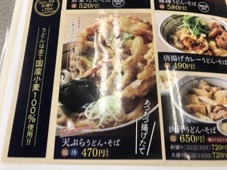 CD1A8351-728C-406A-AF6E-ADB97CFD5C4D.jpeg