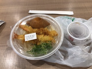 CD2FFF1E-ECDB-4812-A964-FA1D01A45E1A.jpeg