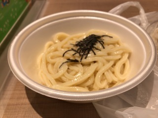 CD90FD9E-8443-4977-A97C-0C8F8868CC22.jpeg