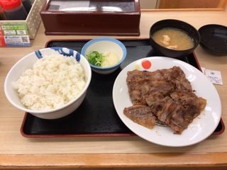 CD9C2913-3E20-41CF-9C83-EFB3D4560AF1.jpeg