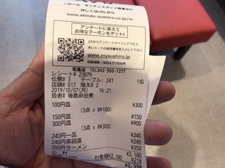 CDAF7375-01FA-4320-BF72-4E4ACDF81469.jpeg