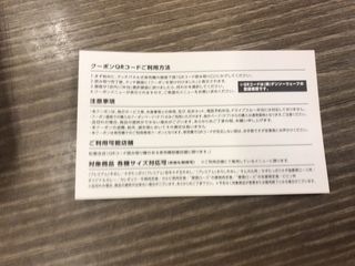 CE2E7200-4C4F-4856-BCCF-2D7AE04CC17E.jpeg