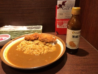 CE381B33-76ED-4D20-B126-ED44BB25A79F.jpeg
