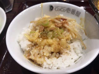 CE624A8D-71E6-412C-AE50-B836F55B2A88.jpeg