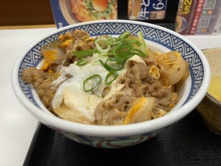 CE97D4E3-C0FE-4BC4-BB80-B92A1A97B195.jpeg