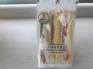 CEA6864E-6E59-4048-9DB9-B0C7E58DB3C8.jpeg