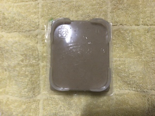 CEB5F6D4-40FF-4369-80C2-77F4BF91BEEF.jpeg