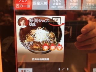CF1CC9B8-D945-4A1F-B550-36A480D77720.jpeg