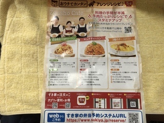 CF5DB888-929A-4BF7-AF07-AE45A44DCB16.jpeg