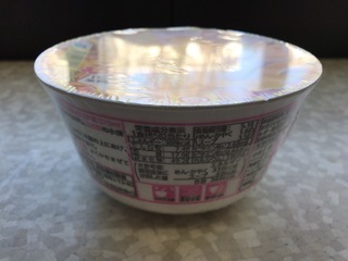 CF8D3C40-425F-45CC-BA11-5719647F11E9.jpeg